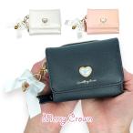  Kids кошелек девочка три складывать кошелек Heart брошь лента Mini раунд кошелек Mini compact ... симпатичный модный mlv-102 Merry Crown