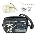 ショッピングポシェット ショルダーバッグ キッズ 女の子 小学生 子供 可愛い 女子 ポシェット 旅行 お出かけ かわいい おしゃれ 斜め掛け mpt-511