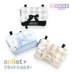  Kids девочка перемещение карман модный небольшая сумочка ученик начальной школы посещение школы ani let Kirakira enaga Flat плечо mqf-533