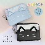  чехол для пропуска чехол для ключей катушка имеется ученик начальной школы ani let проверка кошка девочка посещение школы Pas & катушка имеется чехол для ключей mqm-471