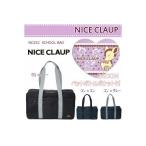  школьная сумка NICE CLAUP Nice Claup нейлон school задний 2room nc252 женщина ученик старшей школы ученик неполной средней школы 