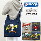 PEANUTS Snoopy . женский OUTDOORmesenja- задний большая сумка сумка на плечо большая сумка odb032