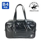  школьная сумка кожзаменитель pc-50081 BEVERLY HILLS POLO CLUB Beverly Hill z Polo Club ученик неполной средней школы ученик старшей школы студент портфель skba популярный женщина мужчина . девочка мужчина входить .A4 B4