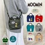 バッグ 刺繍 ショルダーバッグ レデ