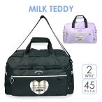  сумка "Boston bag" .. путешествие 45L 2. ученик начальной школы ученик неполной средней школы ученик старшей школы девочка black purple ru мягкая игрушка очарование нет ver. sle-573-btn MIKL TEDDY молоко teti