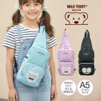 ボディバッグ キッズ 女の子 小学生 ワンショルダー 軽量 500mlペットボトル収納 MILK TEDDY sle-641-bdn