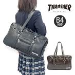  школьная сумка кожзаменитель довольно большой THRASHER Thrasher ученик неполной средней школы ученик старшей школы студент посещение школы skba мужчина . мужчина женщина девочка чёрный чай A4 B4 thb-0061