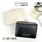  Kids три складывать кошелек девочка VASKA by mozve ska mozen Boss лицо камыш . compact ... симпатичный модный ... ученик начальной школы ученик неполной средней школы vms-0072