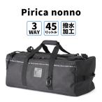  сумка "Boston bag" женский большая вместимость wad-573 Pirica nonnopi licca non no Aurora нашивка 3WAY рюкзак .. путешествие модный симпатичный студент ученик старшей школы большой Boston 