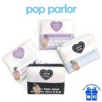 Yahoo! Yahoo!ショッピング(ヤフー ショッピング)キッズ 財布 女の子 wnw-10 pop parlor タピオカハートシリーズ L字ファスナー小銭入れ付き 二つ折り財布 かわいい 女子 タピオカ