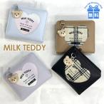 キッズ 財布 女の子 wpq-104 MILK TEDDY ミルクテディ ベアハートシリーズ L字ファスナー小銭入れ付き 二つ折り財布 子供 くま チェック