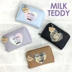 キッズ 財布 女の子 wpq-107 MILK TEDDY ミルクテディ ベアハートシリーズ コインパース お財布 コインケース 小銭入れ かわいい くま 子供