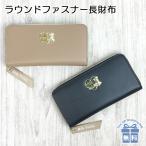 キッズ 財布 女の子 wtv-108 Milk Teddy ミルクテディ ハートベアブローチシリーズ ラウンド長札財布 ラウンドファスナー長財布 かわいい おしゃれ