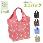 エコバッグ おしゃれ コンパクト 折り畳み キャラクター 折りたたみ コンビニ ショッピングバッグ サブバッグ PETER RABBIT エコバック Sサイズ 0634