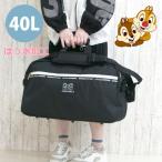  сумка "Boston bag" .. путешествие начальная школа средний .. промежуток школа 1.2. Boston задний средняя школа chip & Dale нашивка путешествие сумка "Boston bag" 40L. . вода 105202