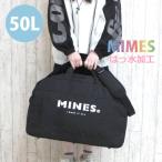  сумка "Boston bag" .. путешествие средняя школа средний . начальная школа . промежуток школа сумка 2.3. популярный чёрный Корея девочка старшие классы MINES путешествие сумка "Boston bag" 50L водоотталкивающий 107467