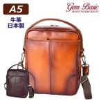 斜めがけバッグ メンズ ショルダー�