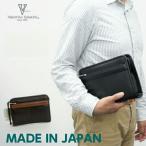 Valentino Sabatini Valentino скумбиря чай ni кожзаменитель ручная сумка 1565 ( сумка производство земля. . холм производства )/ ручная сумочка клатч Second сумка модный День отца 