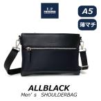 斜めがけバッグ メンズ おしゃれ ショルダーバック 薄マチ ヨコ型ショルダー 軽量 斜めがけ renoma 20112