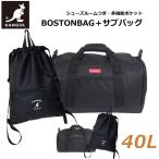 сумка "Boston bag" .. дорожная сумка napsak вспомогательный сумка . промежуток школа жилье мужчина . женщина Kangol 40L 250-1503-250-1025