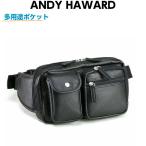 Yahoo! Yahoo!ショッピング(ヤフー ショッピング)ウエストポーチ ワンショルダー メンズ 斜めがけバッグ おしゃれ 男 大人  男性 ANDY HAWARD アンディハワード 合皮 ウエストバッグ 25718