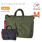 ショルダーバッグトートバッグ斜めが...