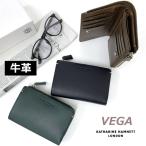 二つ折り財布 メンズ 人気 革 コンパクト 2つ折り財布 メンズ財布 キャサリンハムネット ミドルウォレット 490-52104