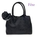  формальный сумка чёрный . тип похороны церемония сумка церемония окончания входить . тип черный формальный формальный задний Fete роза рисунок Jaguar do ткань формальный задний 5003