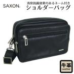 斜めがけバッグ メンズ ショルダーバック 男性 60代 50代 40代 斜め掛け バッグ 黒 革 小型 SAXON サクソン 牛革 ヨコ型 ショルダーバッグ 5043