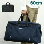 ボストンバッグ 旅行/HOLDSWORTH ホールズワース ボストンバッグ 大型 60cm /5060/大容量 林間学校 修学旅行 ダッフルバッグ メンズ キッズ レディース