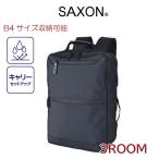 ショッピングビジネスリュック ビジネスリュック メンズ 撥水 消臭 PC収納 ビジネスバッグ リュック 通勤 通勤リュック サクソン 5244