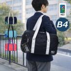  школьная сумка посещение школы ученик неполной средней школы ученик старшей школы женщина высота сырой входить . мужчина .skba school задний розовый чёрный бледно-голубой темно-синий MEI 62125