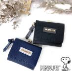 Yahoo! Yahoo!ショッピング(ヤフー ショッピング)スヌーピー 財布 ミニ シンプル  レディース 中学生 女の子 かわいい ミニ財布 高校生 小学生 大人 グッズ SNOOPY ワッペン 三つ折り財布 75051