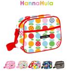  сумка для детского сада плечо /Hanna Hula Kids посещение детского сада сумка на плечо /cksh/ детский сад уход за детьми . наклонный ..