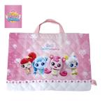  сумка для занятий модный девочка фортепьяно входить . начальная школа входить . детский сад catch tini булавка стеганый очарование сумка ctp117pn-1