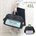  сумка "Boston bag" ребенок женщина 1.2... путешествие детский . промежуток школа сумка модный чёрный фиолетовый зеленый ученик неполной средней школы Boston POP PARLOR Heart Wind -2way Boston dhw-573