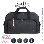  East Boy сумка "Boston bag" .. путешествие ребенок девочка начальная школа средний . средняя школа модный женщина 2.3.. промежуток школа EAST BOY Etude сумка "Boston bag" 60cm 42L eba52