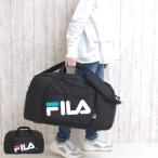 フィラ ボストンバッグ 修学旅行 男子 林間学校 バッグ 女子 大容量 ボストンバック 子供用 FILA リバーシロゴ トラベルボストン 50L fi-51141 撥水