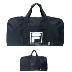 ボストンバッグ 修学旅行 子供用 2泊 林間学校 合宿 キャンプ 中学 高校 小学校 男子 女子 大容量  FILA フィラ ボックスロゴ トラベルボストン 45L fib-1321