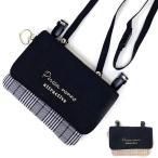  карман сумка начальная школа перемещение карман модный зажим плечо имеется небольшая сумочка Pirica nonno TPU проверка Flat плечо антибактериальный дезодорация haj-531