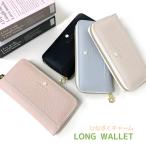 Yahoo! Yahoo!ショッピング(ヤフー ショッピング)キッズ 財布 女子 子供 財布 女 誕生日プレゼント 小学生 長財布 中学生 レディース さいふ 花 Pine Collet デイジー ラウンド長財布 lpd-108