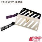 Yahoo! Yahoo!ショッピング(ヤフー ショッピング)小学生 女子 財布 プレゼント 女 高学年 低学年 長財布 中学女子 高校 子供  Sherie Lips V字ストライプ ラウンドフ長財布 lvs-108