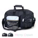  сумка "Boston bag" .. путешествие начальная школа ребенок . промежуток школа сумка женщина старшие классы Boston чёрный Ribon жилье Merry Crown крышка poke лента 2way сумка "Boston bag" 45L mcb-573