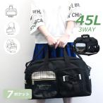  сумка "Boston bag" .. путешествие начальная школа женщина Boston задний . промежуток школа 2. Boston рюкзак рюкзак лента 3way Boston mcb-605