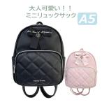  Mini рюкзак для девочки ученик начальной школы рюкзак Mini Kids ребенок детский женщина рюкзак лента модный mfy-613