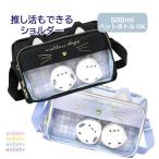 ショルダーバッグ 女の子 プレゼント 小学生 ミニショルダー バッグ かばん かわいい 女子 シマエナガ ねこ ネコニシマ ショルダーバック mhw-511