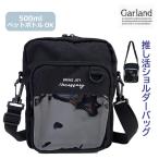  сумка на плечо Kids женщина ученик начальной школы девочка наклонный .. сумка чёрный ... сумка небольшая сумочка вертикальный type плечо mne-512