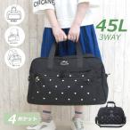  сумка "Boston bag" .. путешествие начальная школа женщина Boston задний . промежуток школа 2. Boston рюкзак рюкзак 3way Boston mpe-605