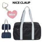  школьная сумка ученик неполной средней школы посещение школы сумка NICE CLAUP Nice Claup нейлон школьная сумка nc377 женщина высота сырой school задний нейлон модный чёрный темно-синий посещение школы сумка 