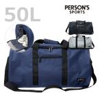 ショッピングボストンバッグ 大型 ボストンバッグ 修学旅行 子供 旅行 メンズ 1泊 防災バッグ 大型 家族全員 ボストン 黒 ボストンバック ps-172